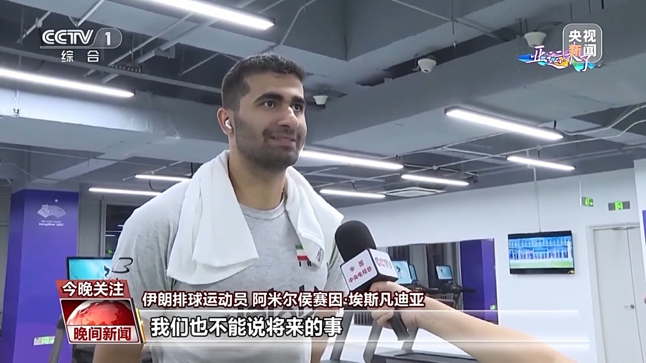 万发国际
